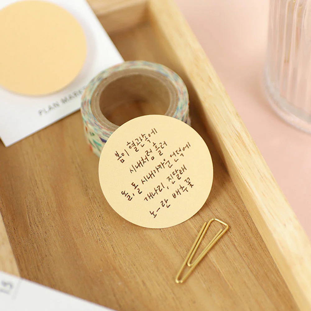 Paperian Large Round Sticky Notes