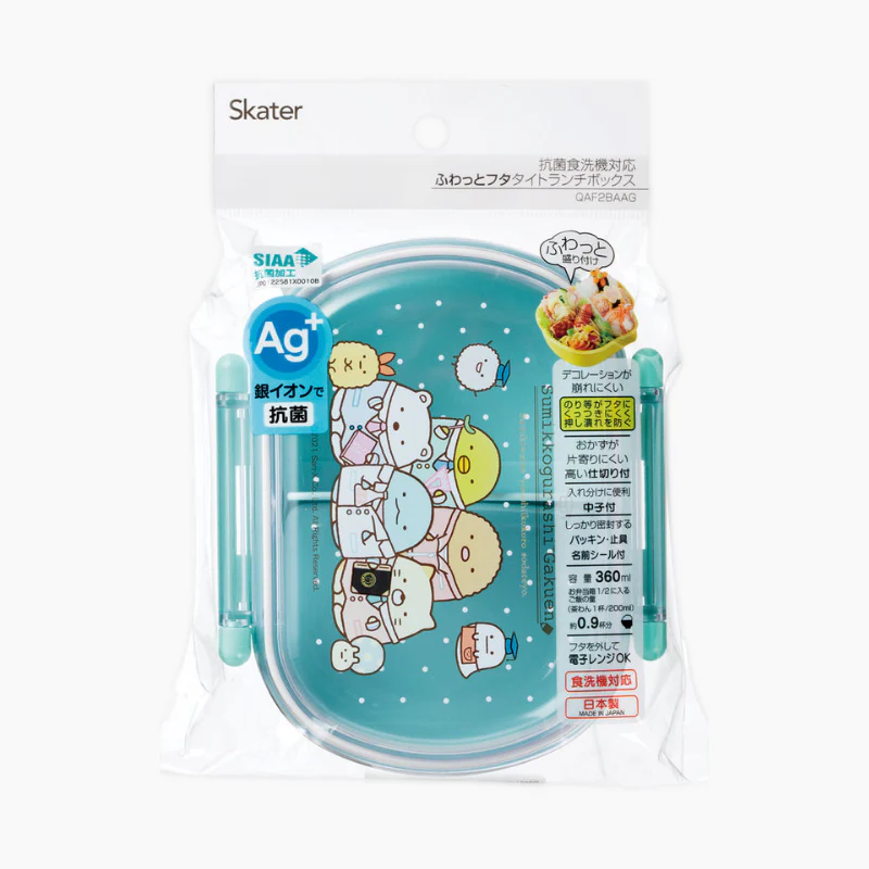 Sumikko Gurashi Lunch Box
