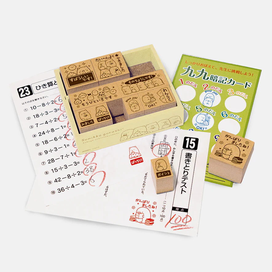 Wooden Rubber Stamps Set