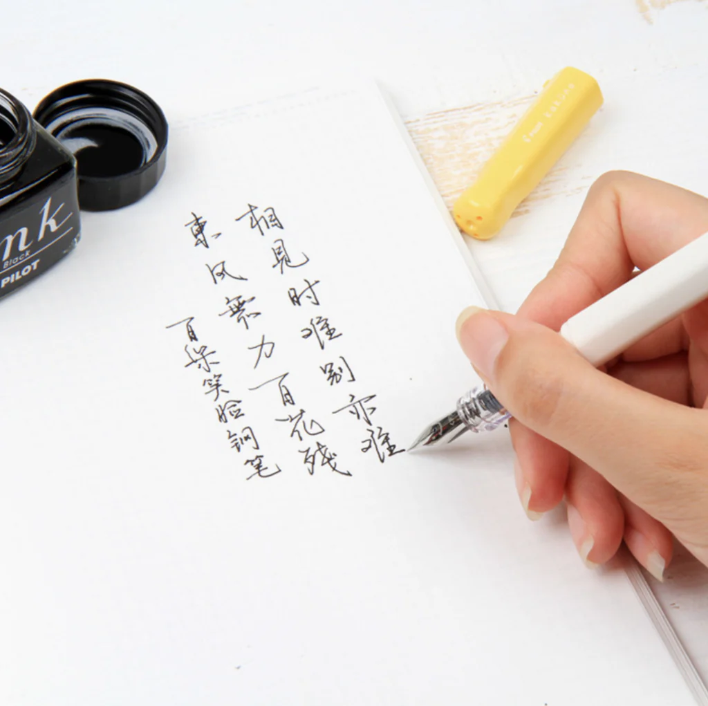 Pilot Kakuno Fountain Pen