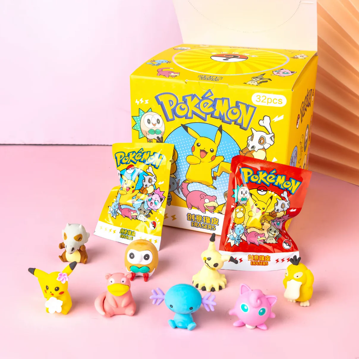Toy Eraser Surprise Pack Limited Collection