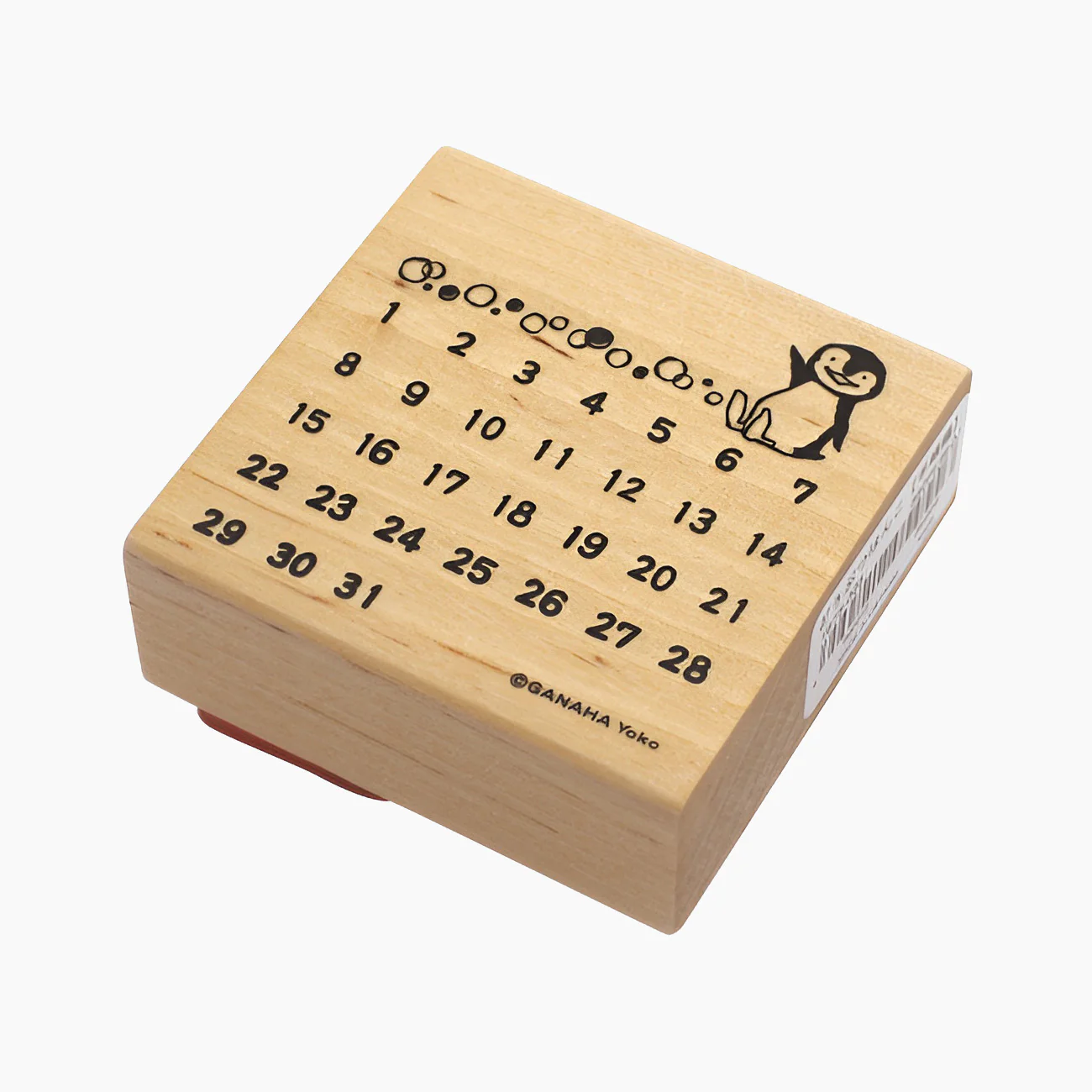 Fun Journal Stamps Set