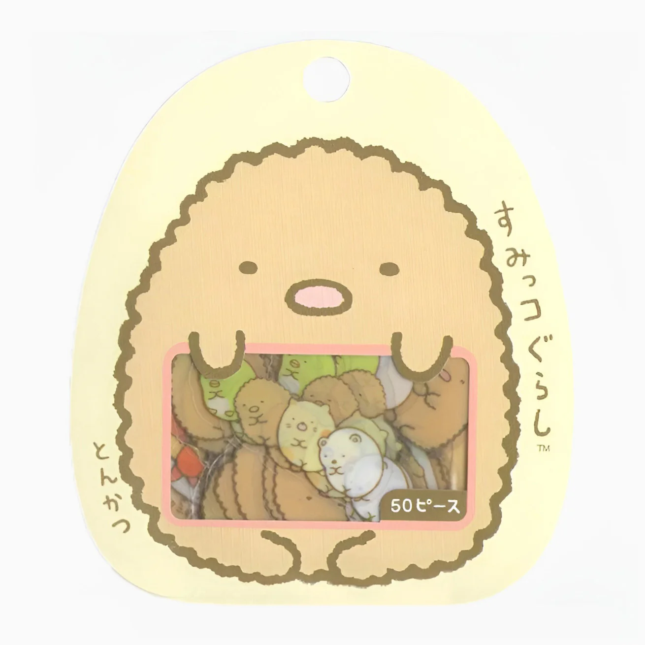 Cute Character Sticker Set