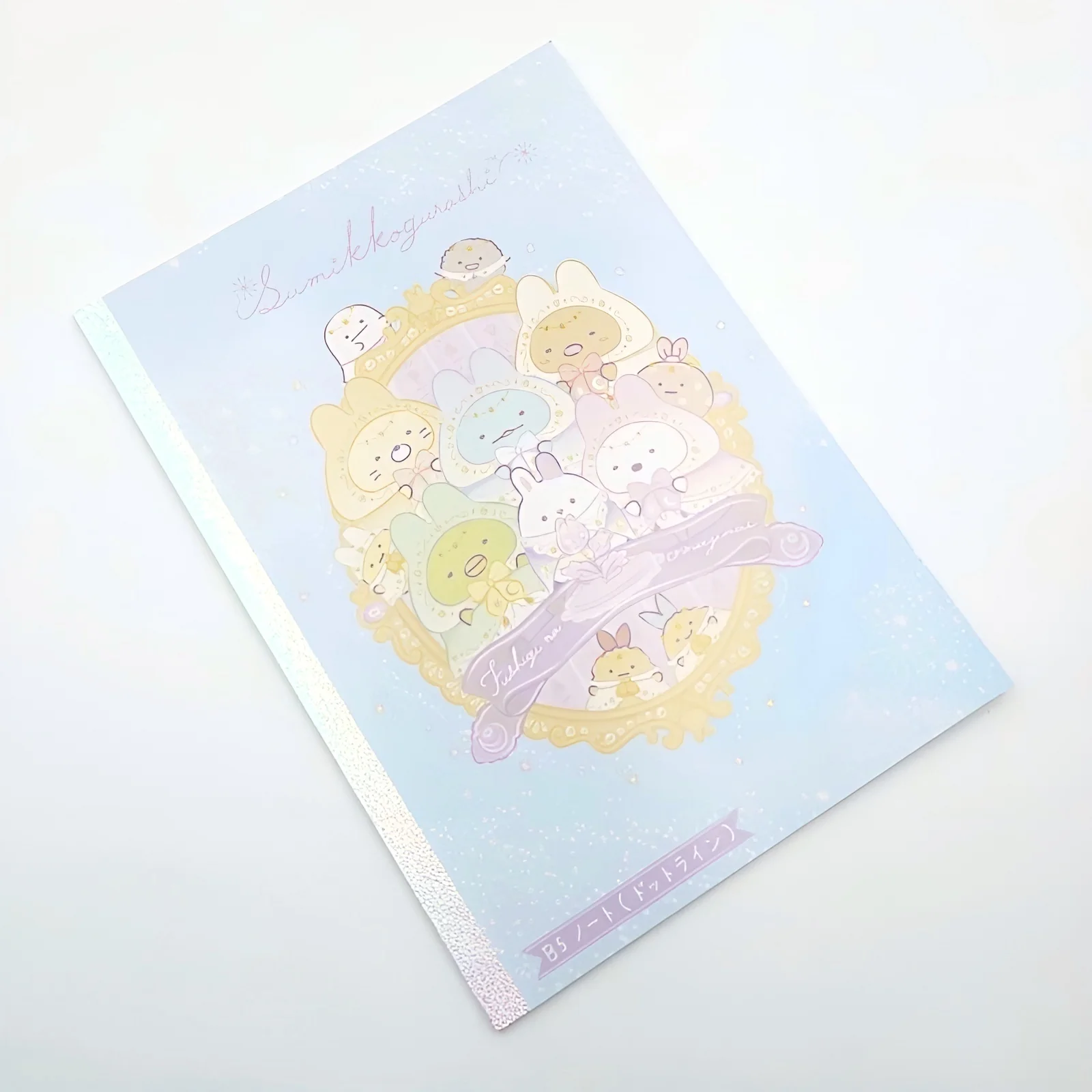 Cute Notebook B5 Lined