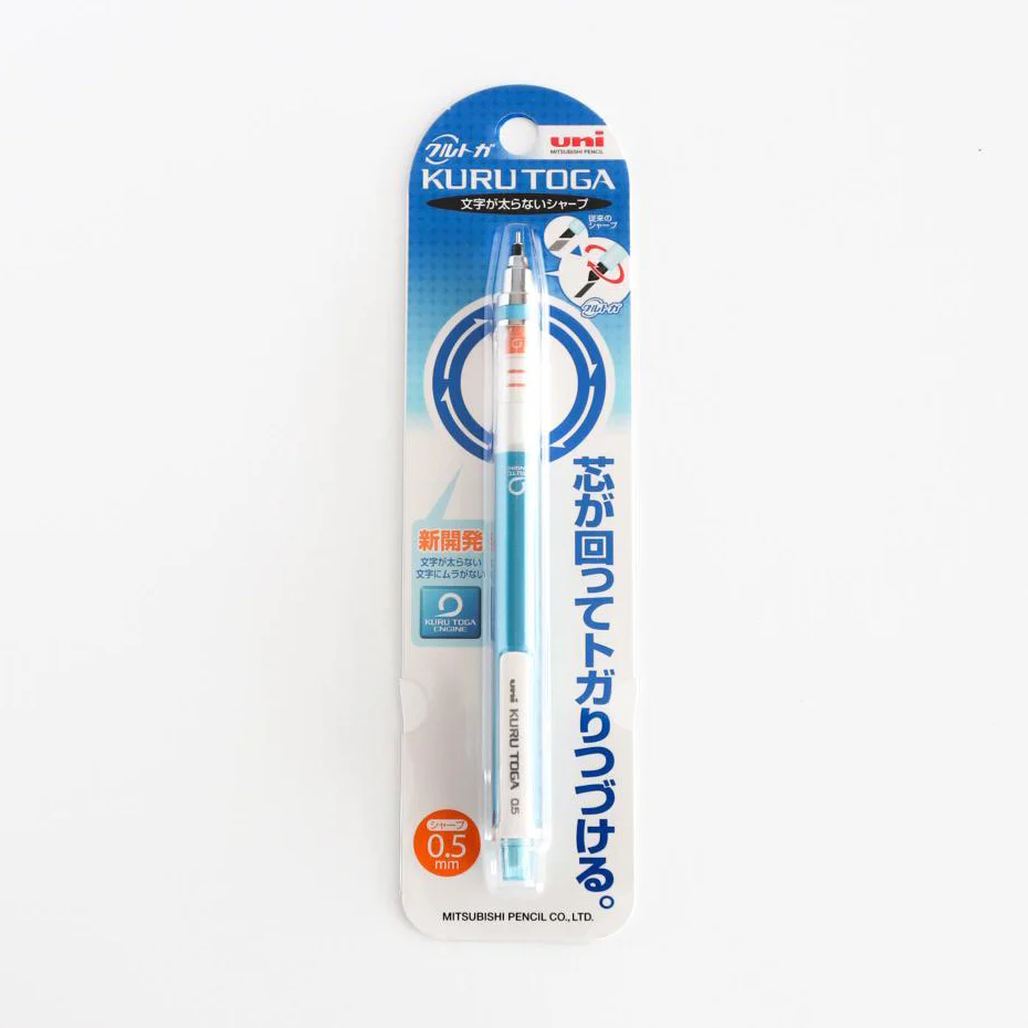 Kuru Toga Auto Lead Rotation Mechanical Pencil