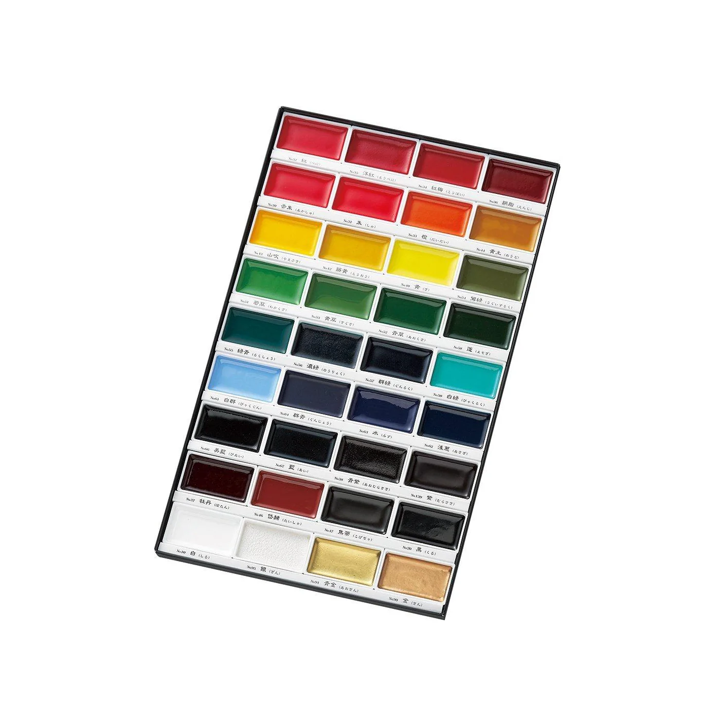 Gansai Tambi Watercolor Palette 36 Color Set