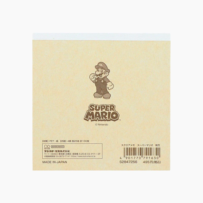 Sun Star & Nintendo Super Mario Square Memo Pad