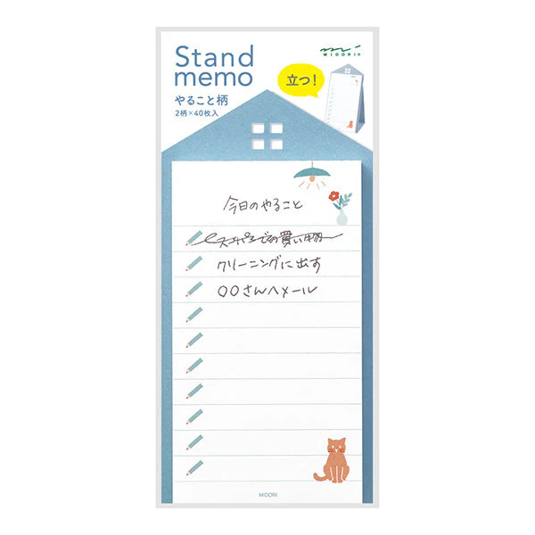 Midori Memo Stand