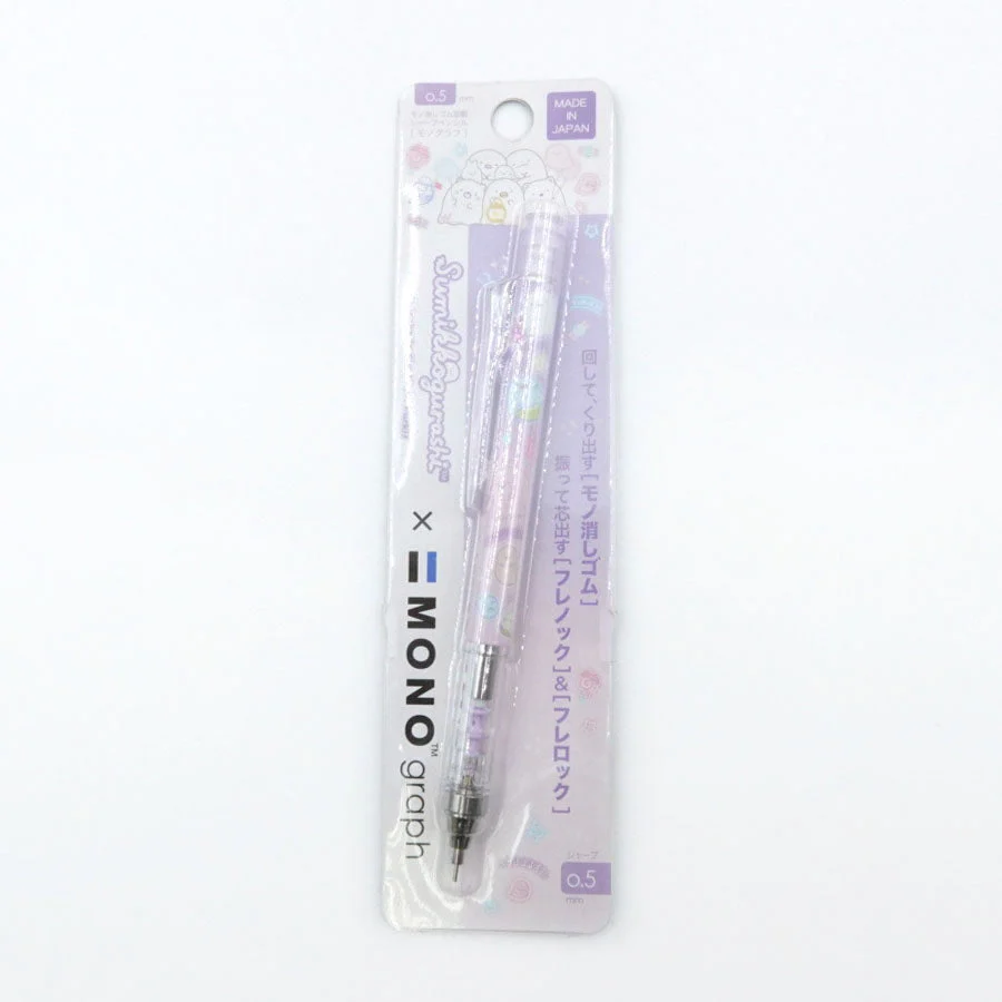 Tombow Mono Shaker Mechanical Pencil