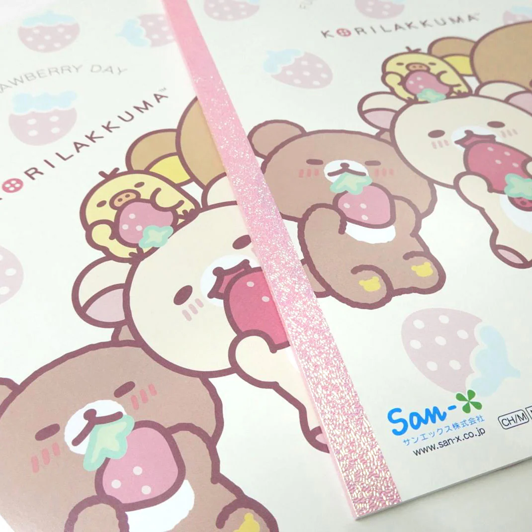San x Korilakkuma B5 Notebook