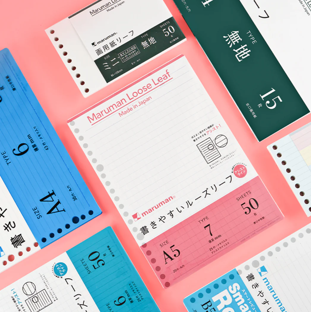 Premium Loose-Leaf Paper