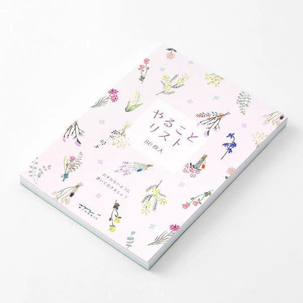 Colorful Flower Task Notebook