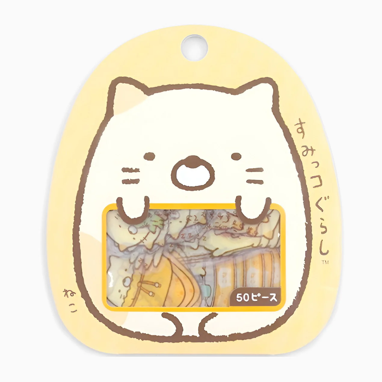 Cute Character Sticker Set