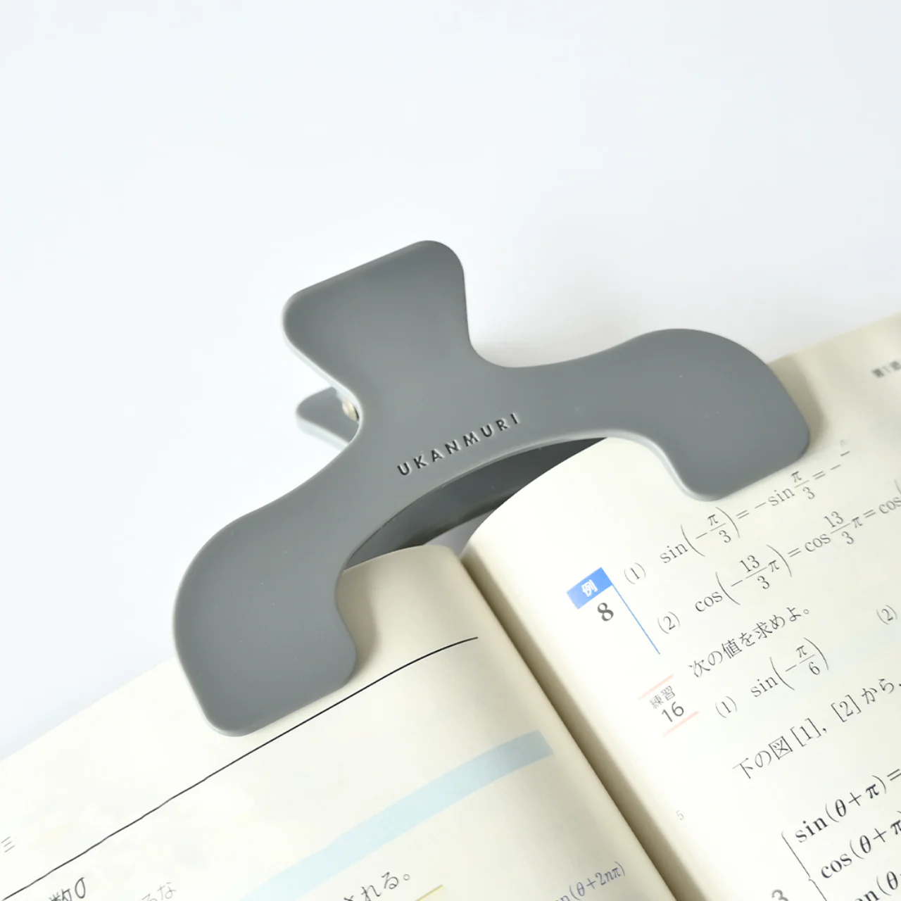 Large Binder Clip