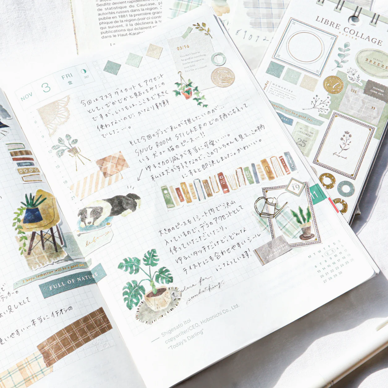 Creative Die-Cut Masking Tape Books