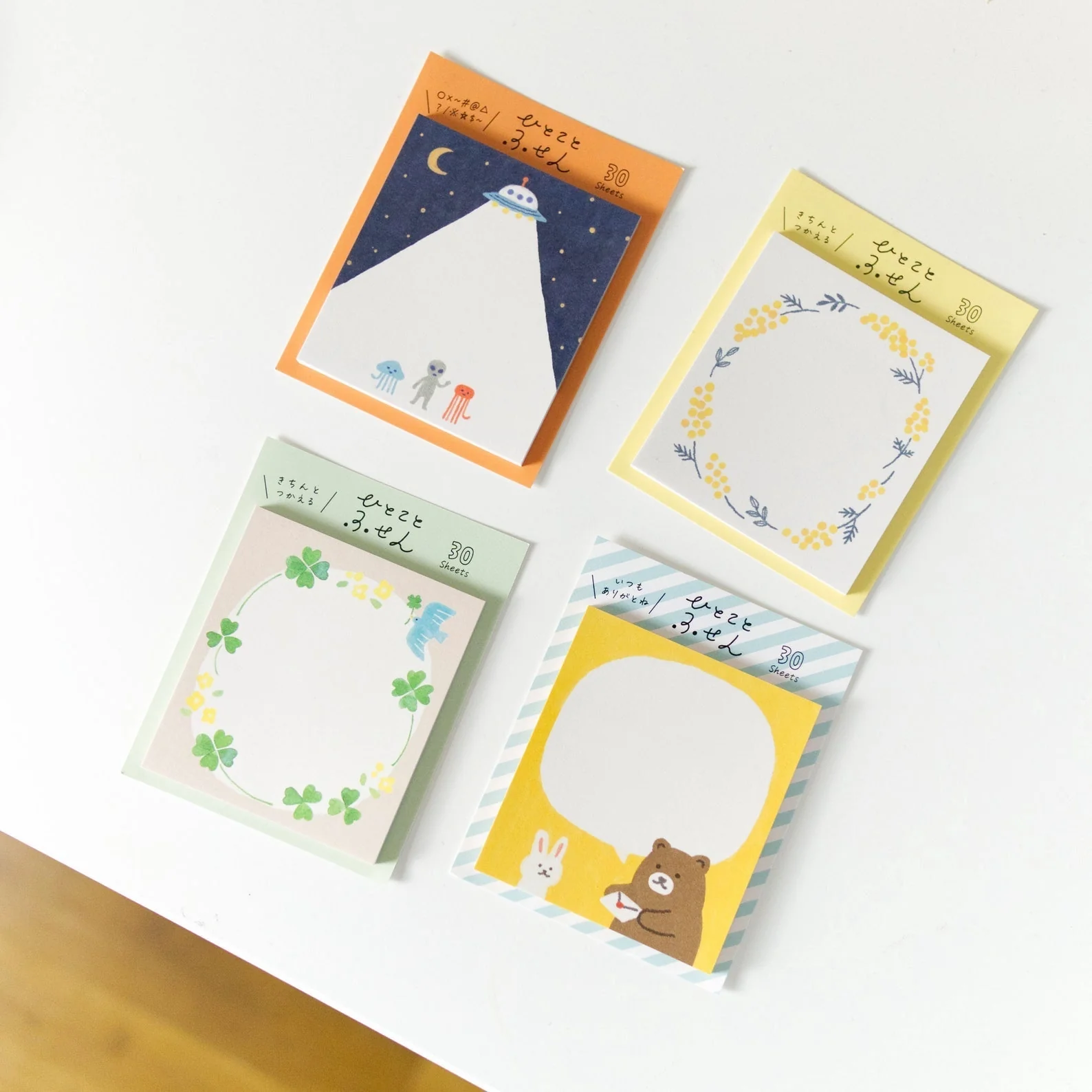 Cute Animal Sticky Notes
