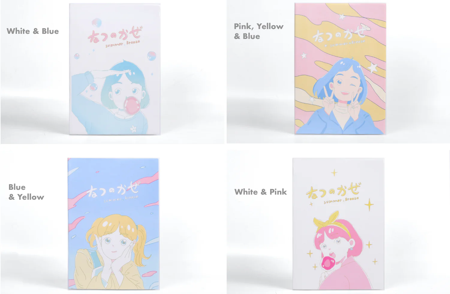 Natsu No Kaze Softcover Notebook