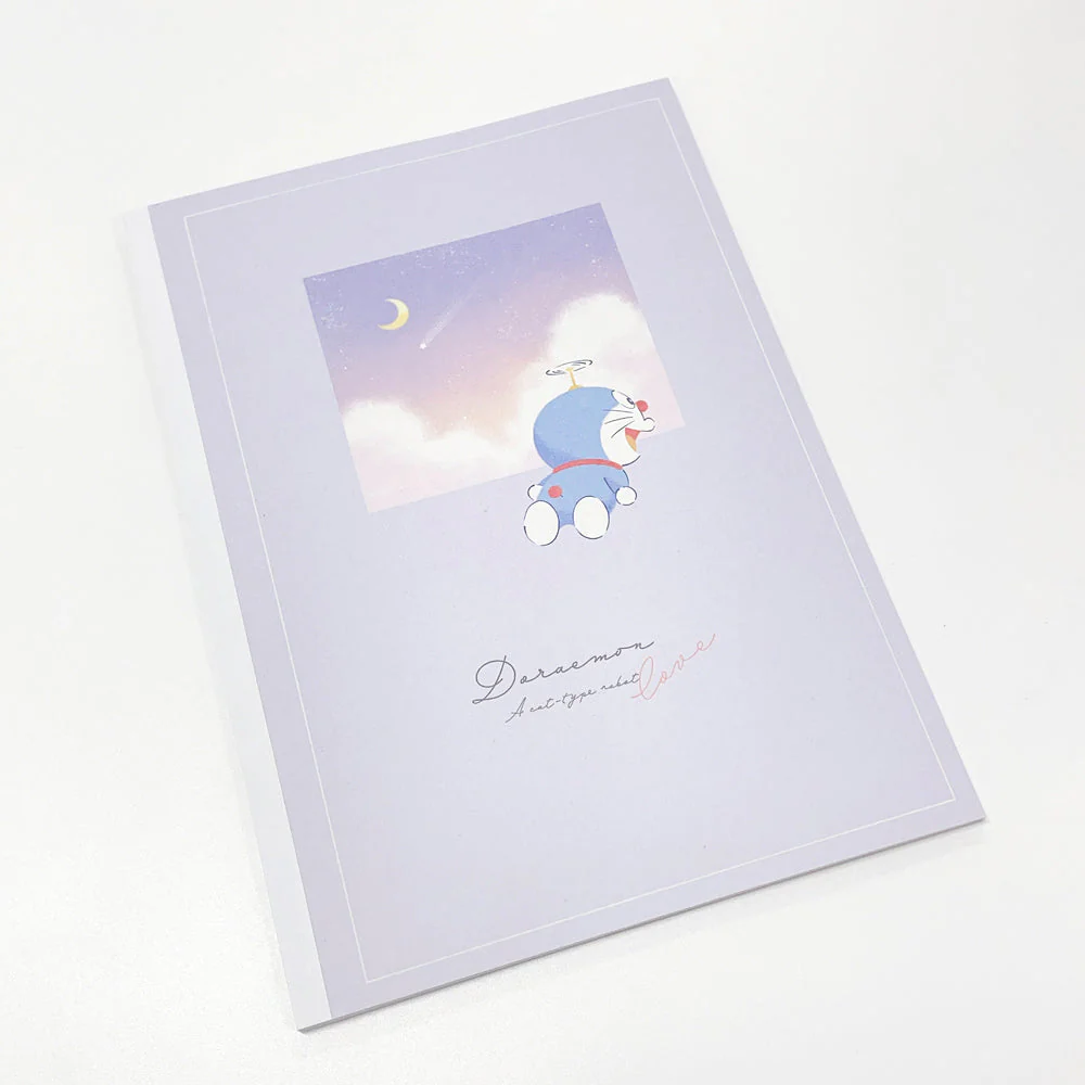 Magic Notebook B5 Sky Blue