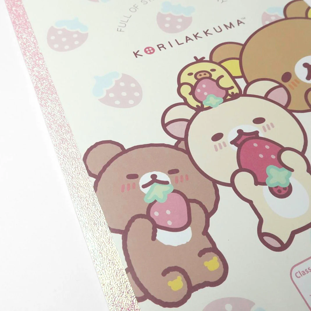 San x Korilakkuma B5 Notebook