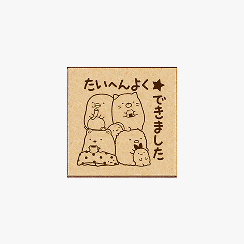 Wooden Rubber Stamps Set