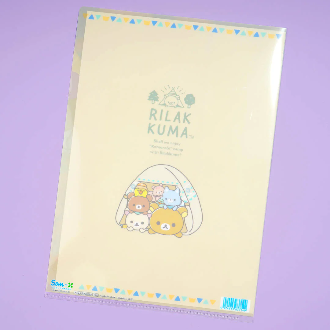 Rilakkuma Forest Adventures A4 File