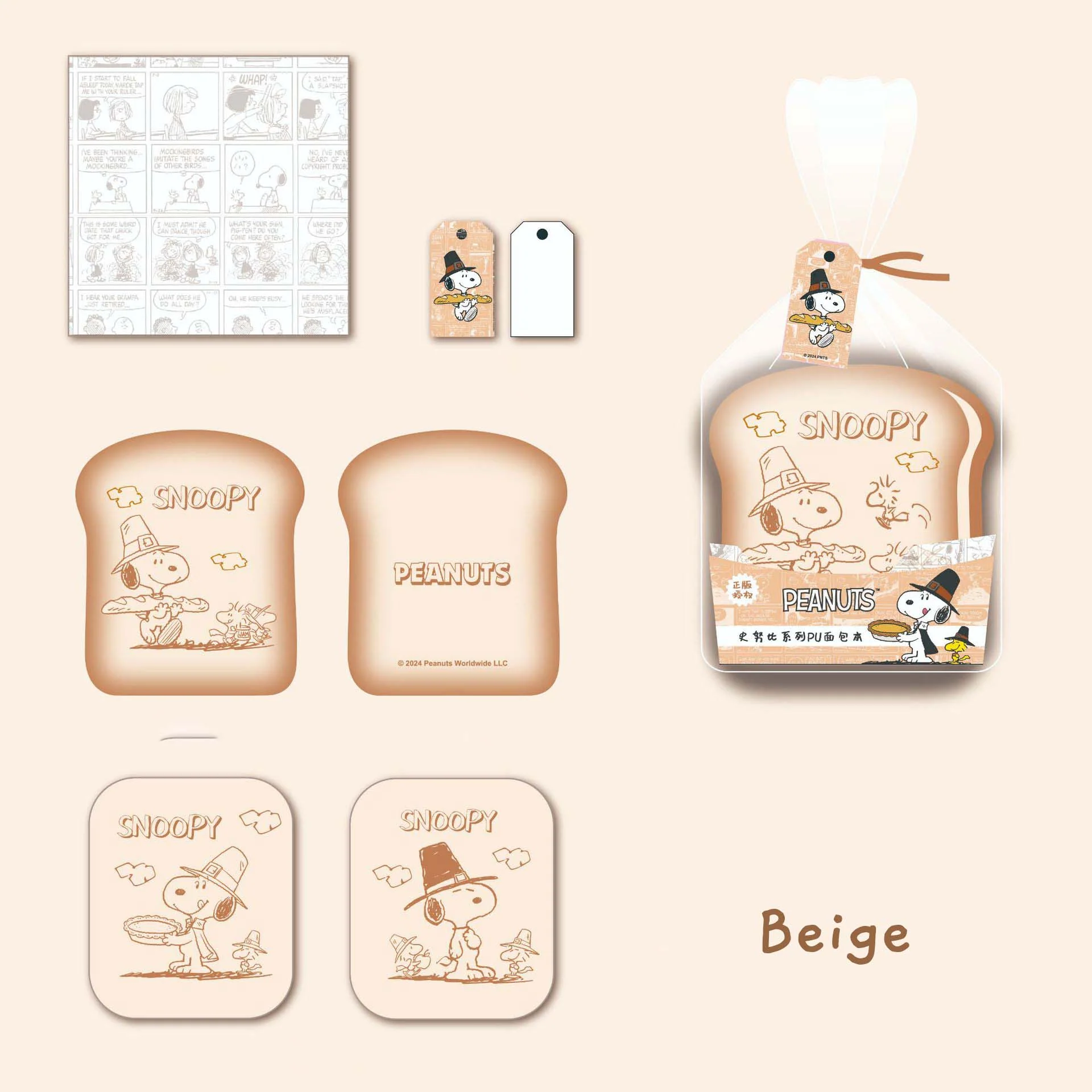 Bread Shape Creative Notebook