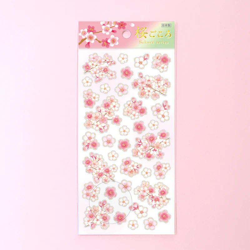 Cherry Blossom Stickers