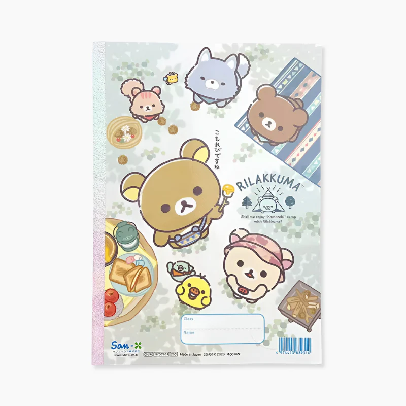 Forest Adventures Notebook