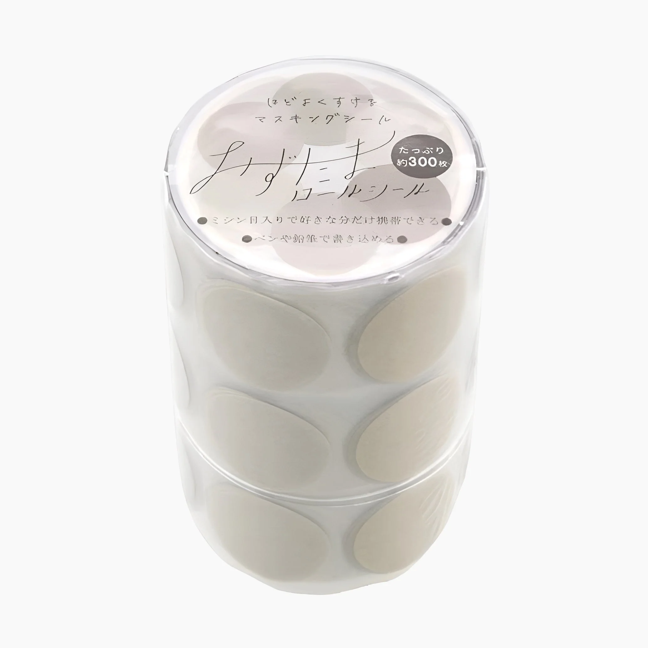 Creative Dot Washi Sticker Roll