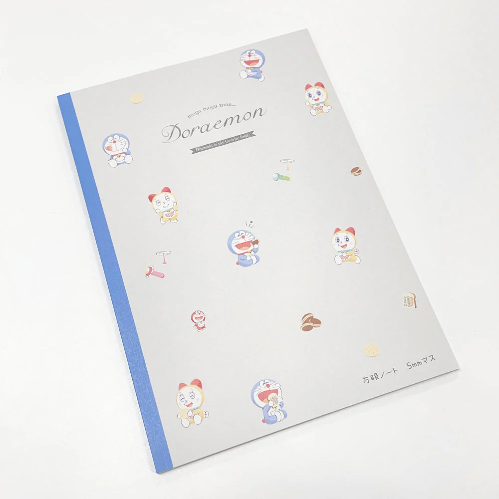 Doraemon Notebook - B5 - Mogu Mogu Party - Limited Edition