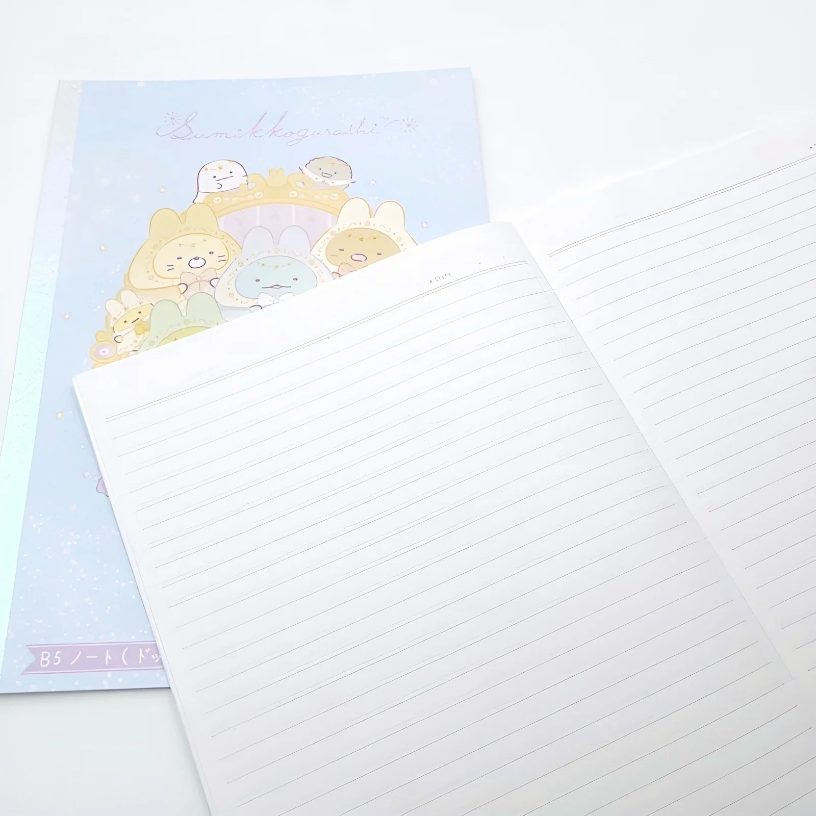 Cute Notebook B5 Lined