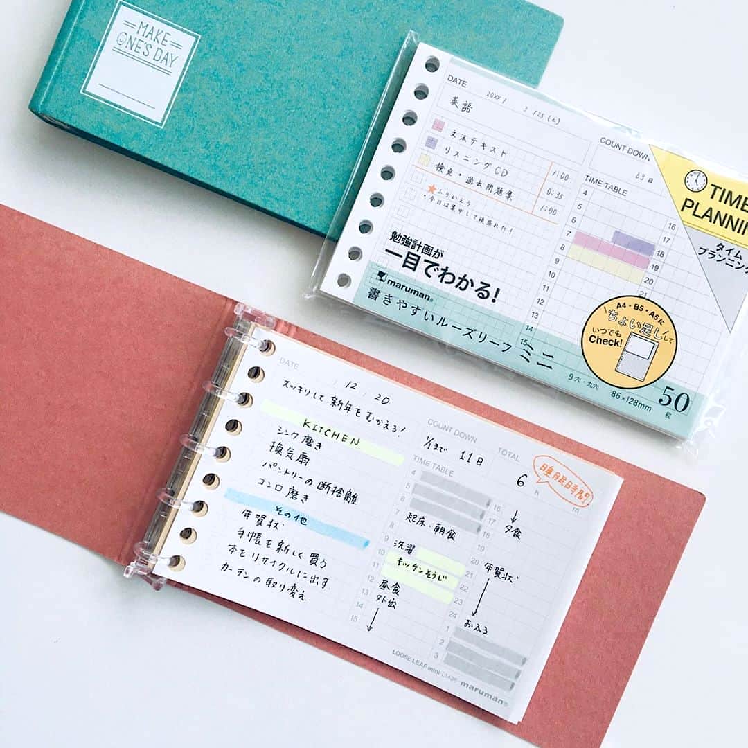 Delicate Paper Sheets Mini