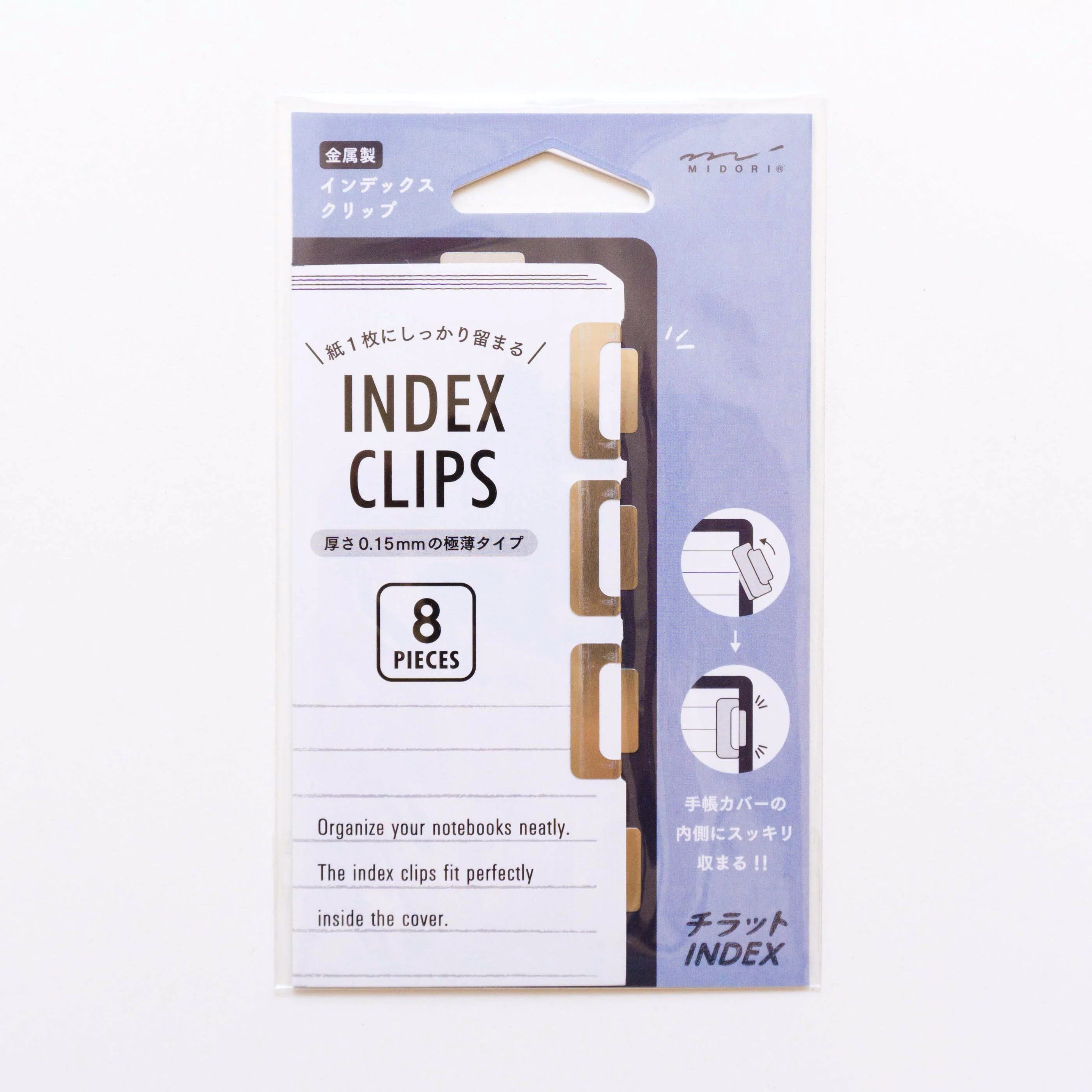 Elegant Index Clip
