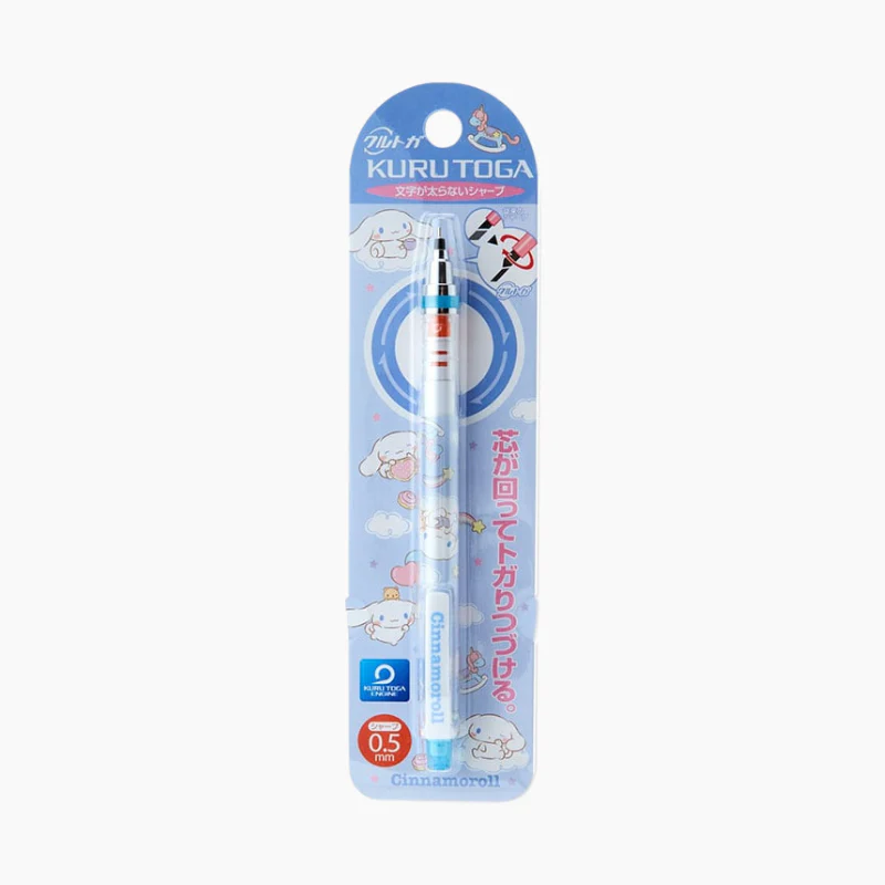 Cute Mechanical Pencil with Characters