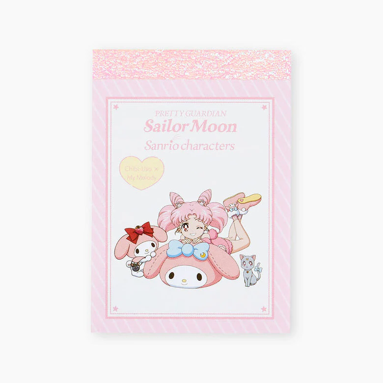 Sailor Moon & Sanrio Memo Pad Limited Edition