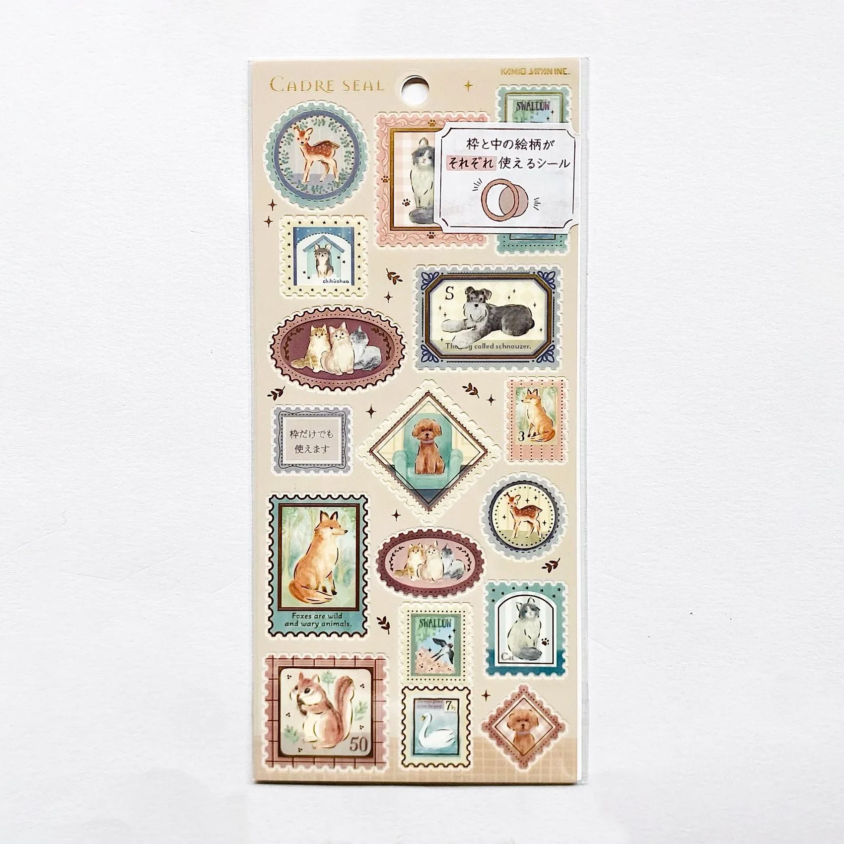 Enchanted Frame Decor Stickers