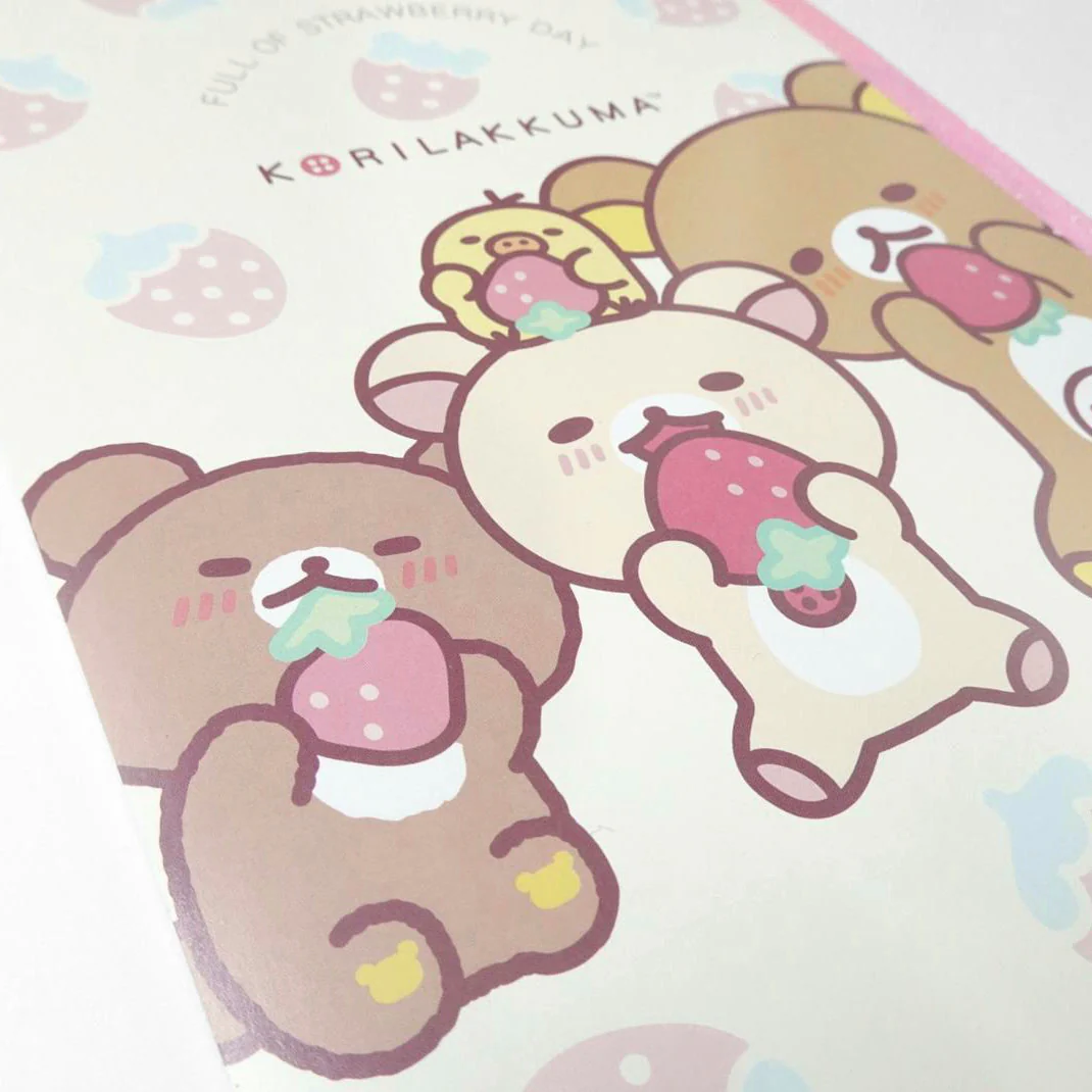 San x Korilakkuma B5 Notebook