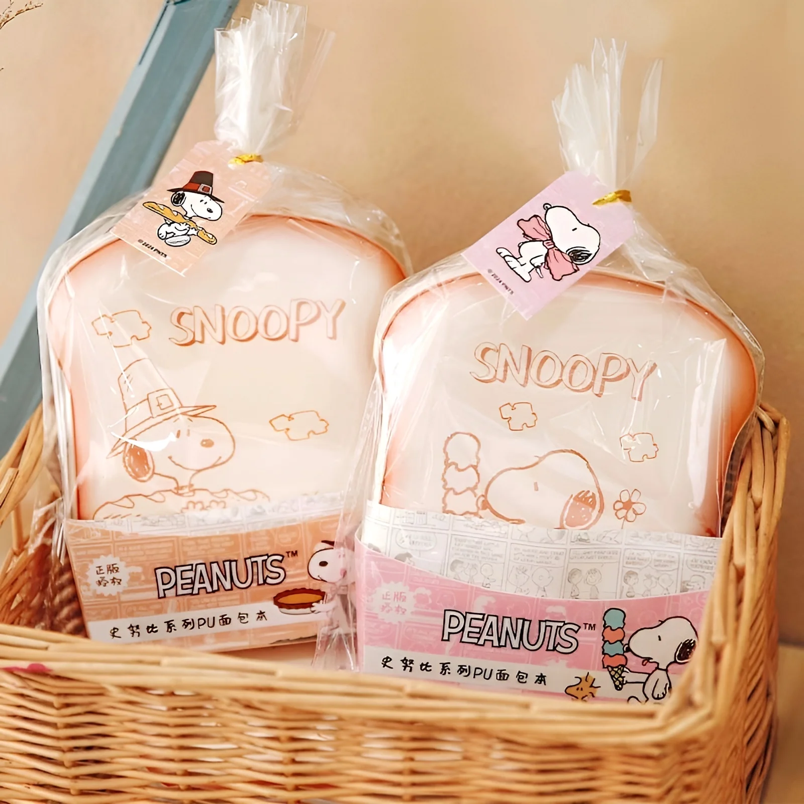 Bread Shape Creative Notebook