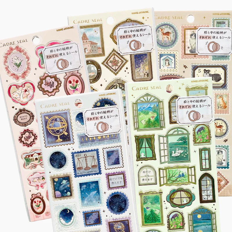 Enchanted Frame Decor Stickers