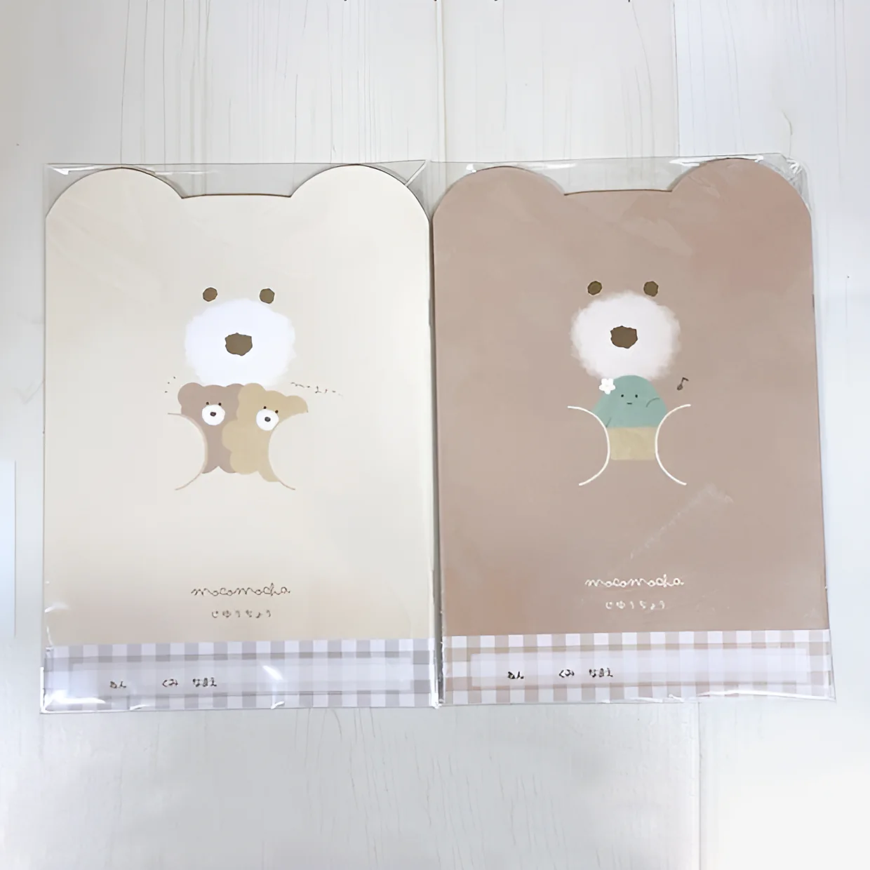 Mocha Bear-Shaped Notebook