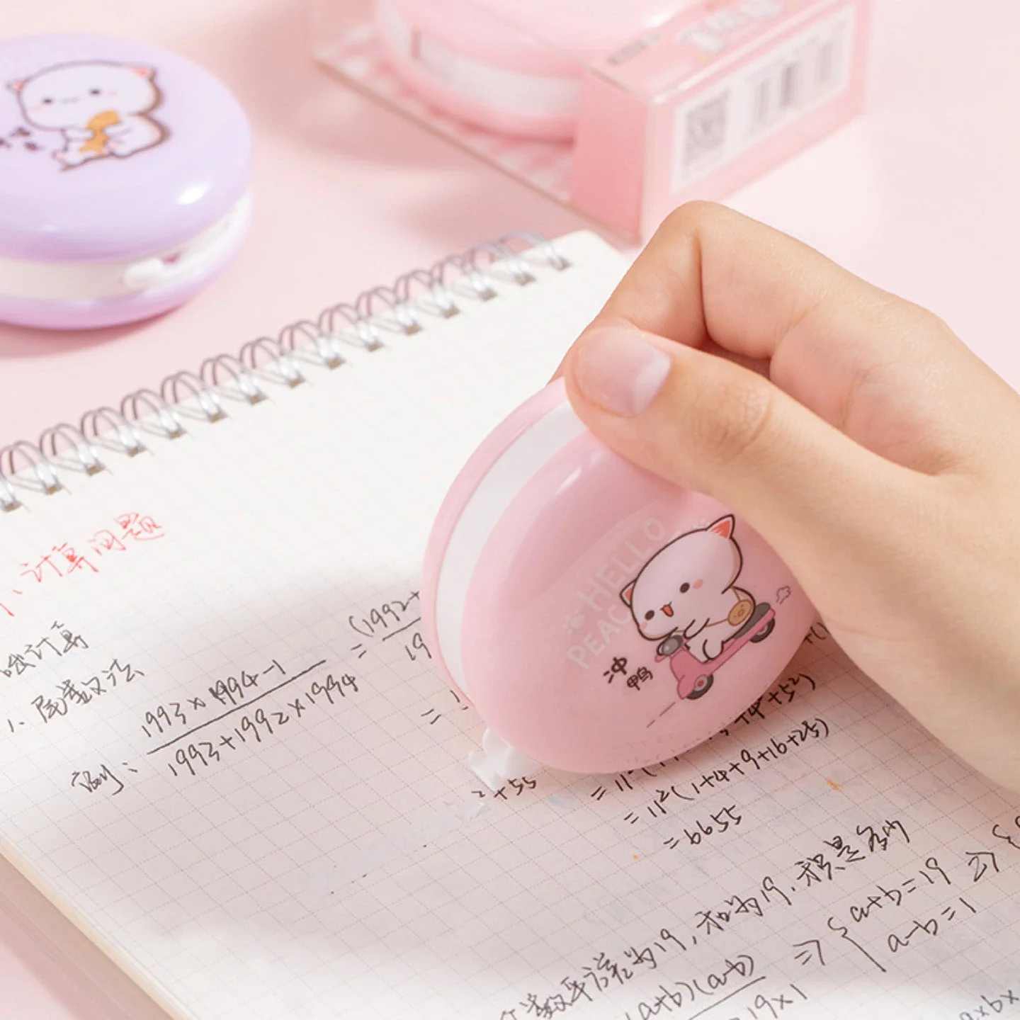 Cute Animal Macaron Correction Tape