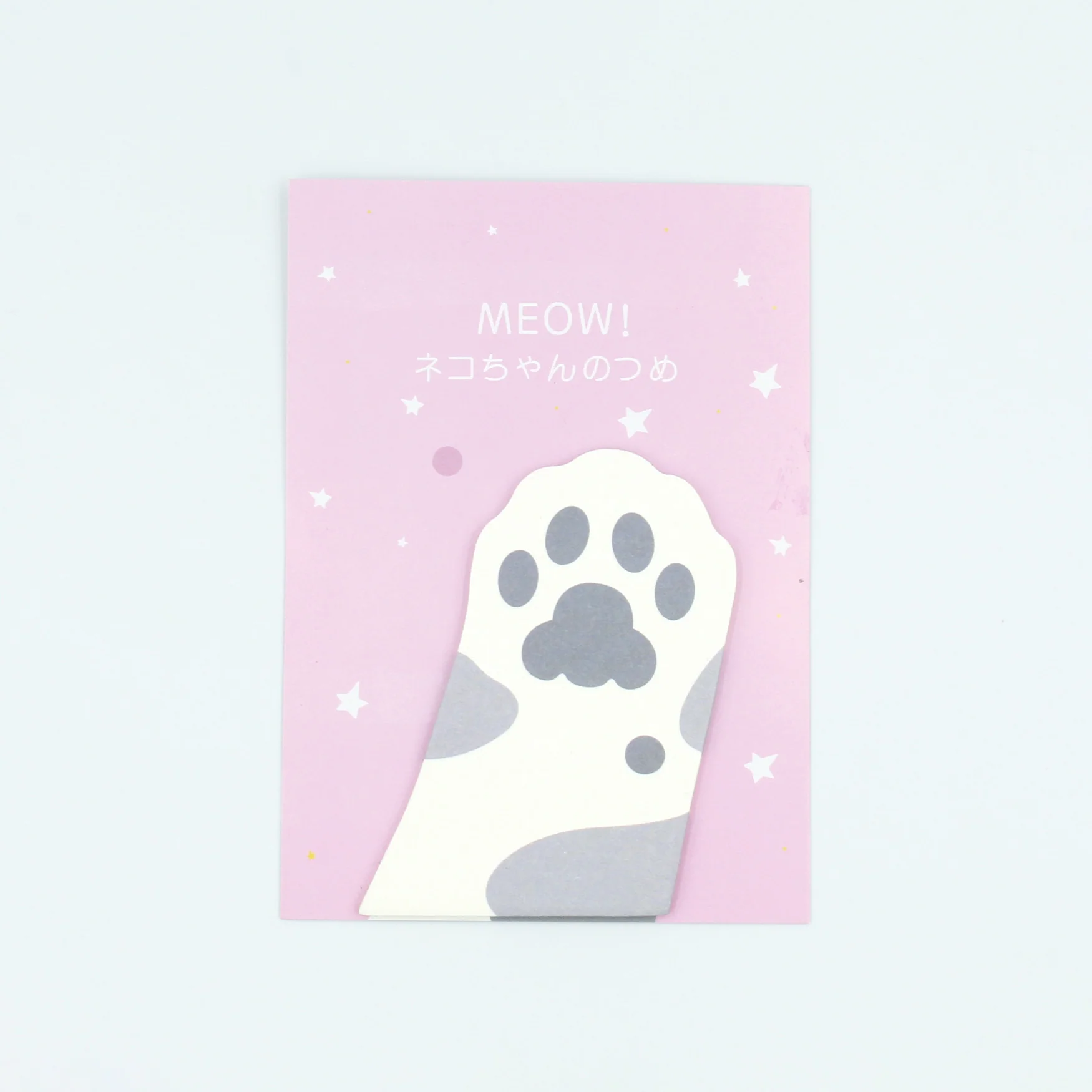 Cat Paw Sticky Notes