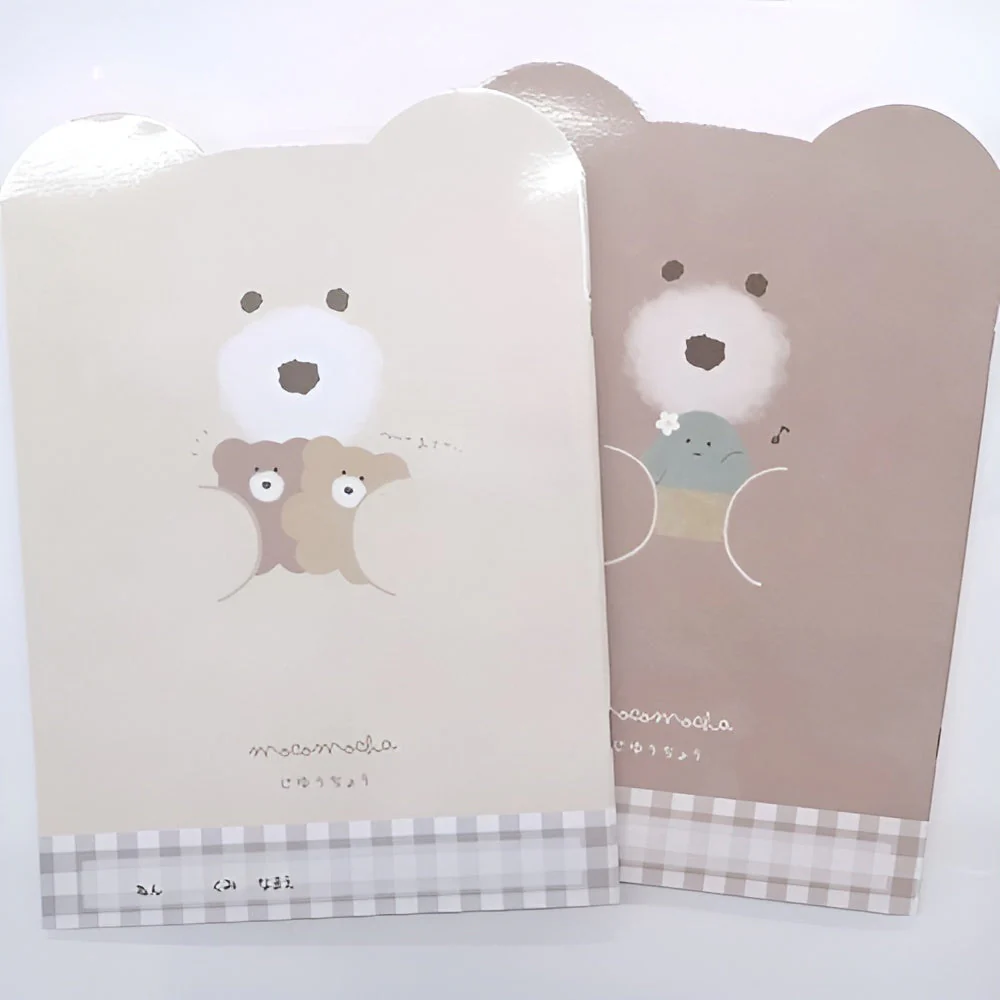 Mocha Bear-Shaped Notebook