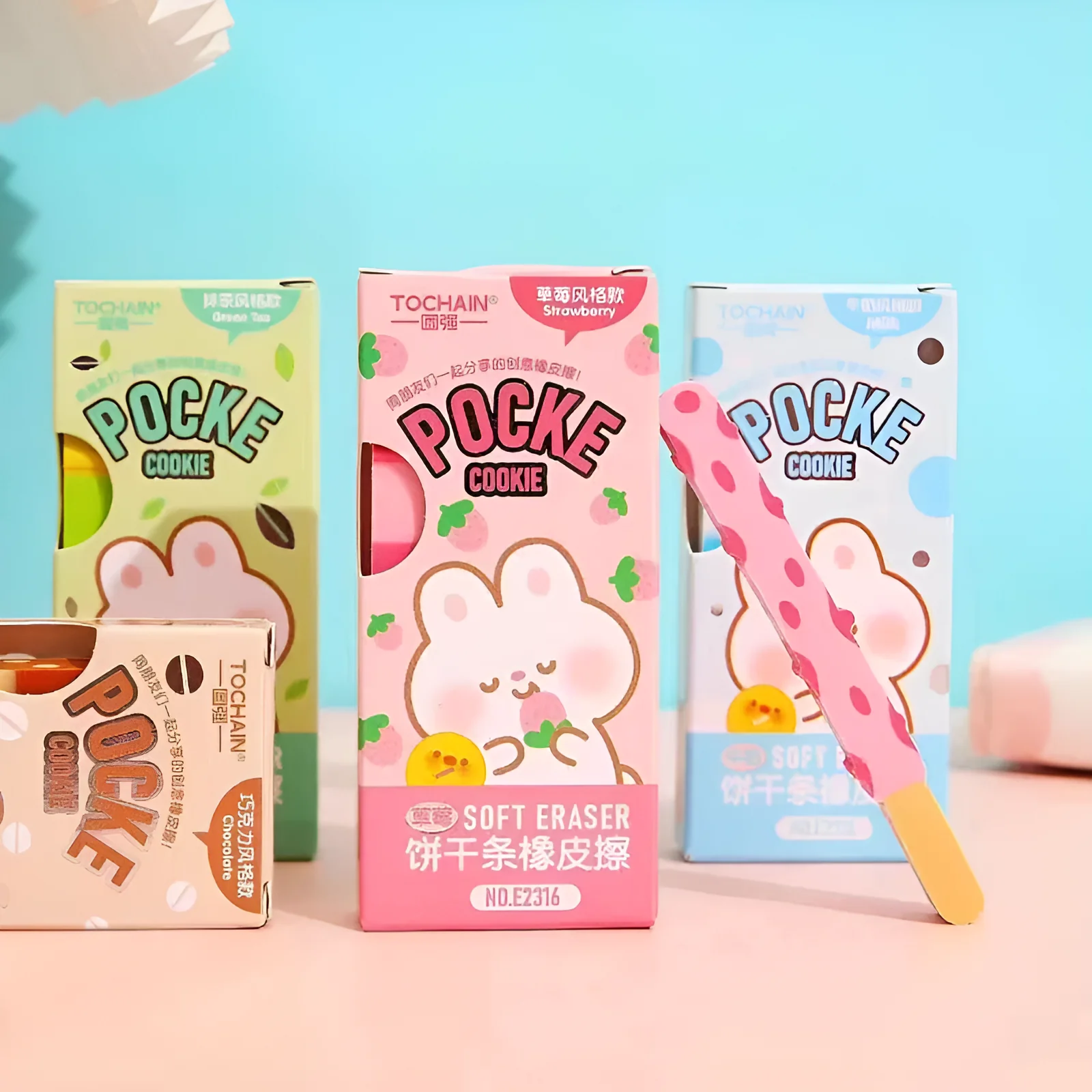 Pocky Shaped Eraser Set