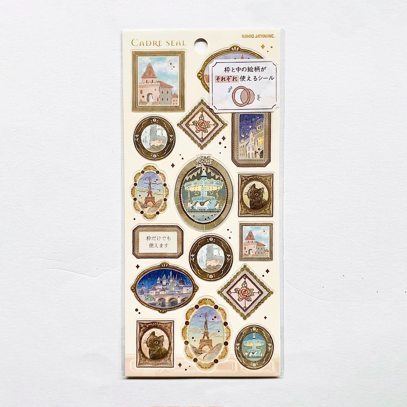 Enchanted Frame Decor Stickers