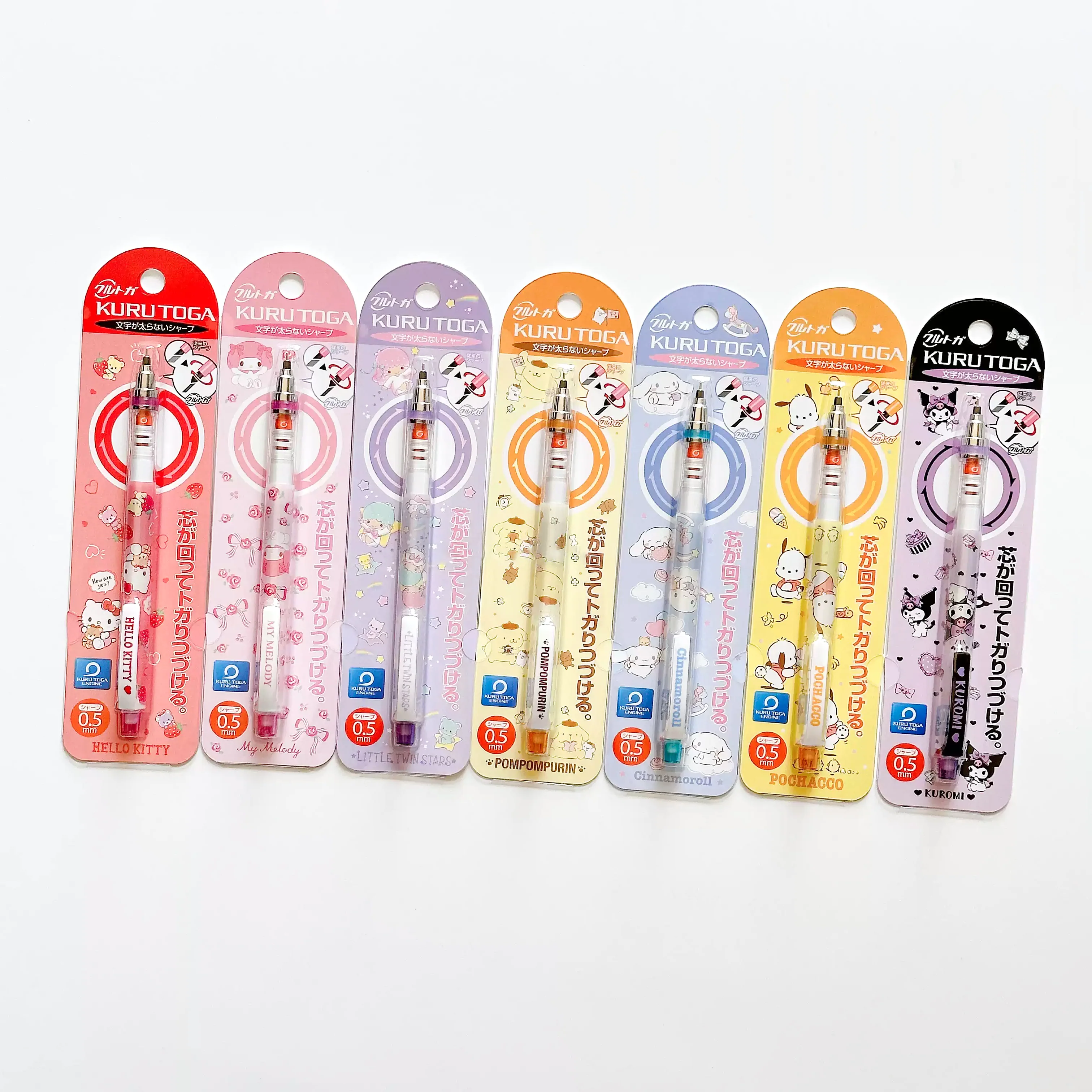 Cute Mechanical Pencil with Characters