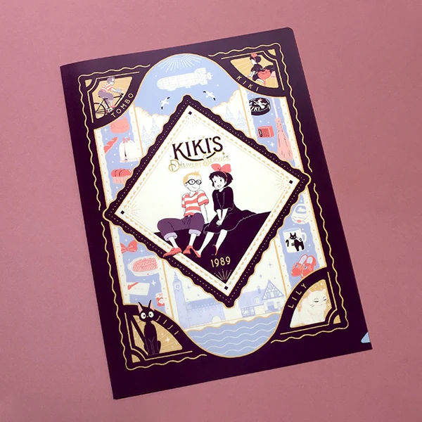 Movic Retro Frame Clear Folder