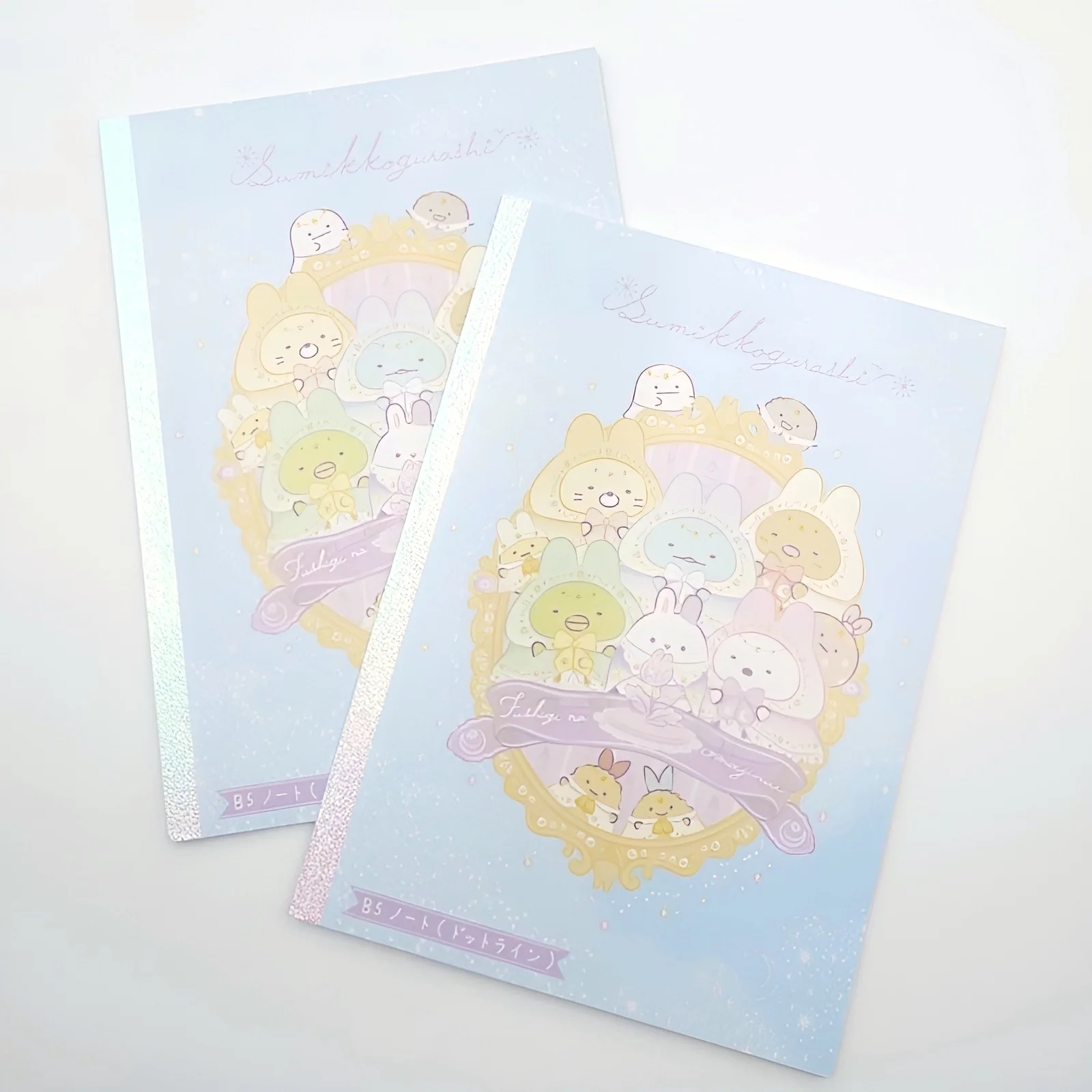 Cute Notebook B5 Lined