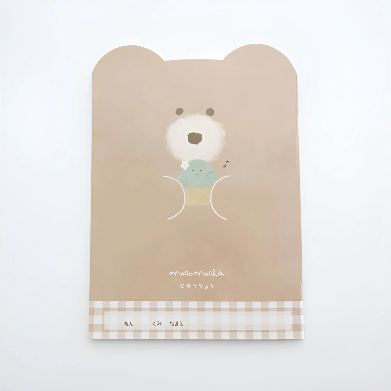 Mocha Bear-Shaped Notebook