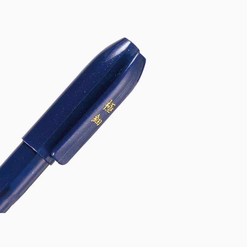 Disposable Brush Pen Extra Fine Tip